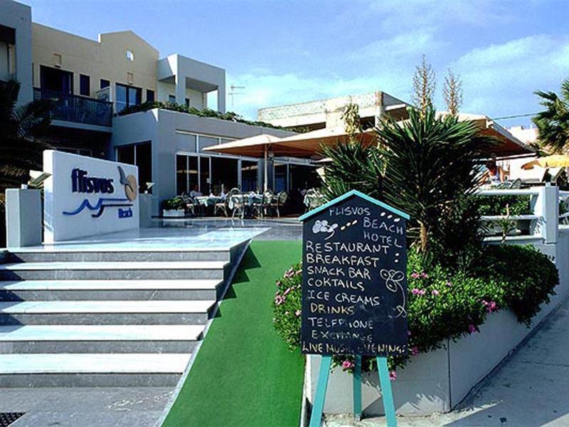 Апартаменти Flisvos Beach (Adults Only) Rethymno  Екстер'єр фото
